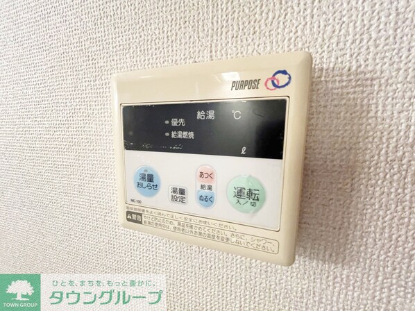 メゾン エスポワールの物件内観写真